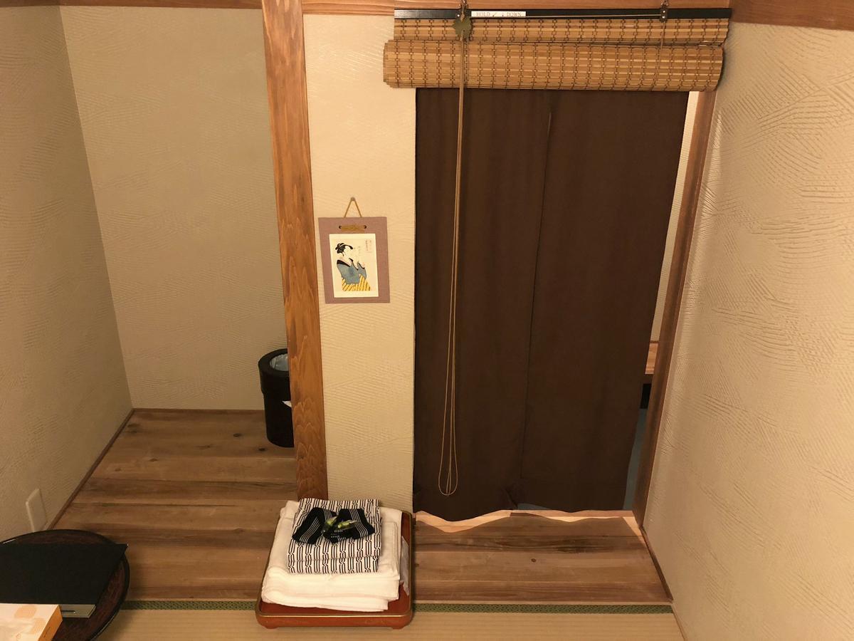 Tadaima Japan Shinjuku Ryokan Tokio Buitenkant foto