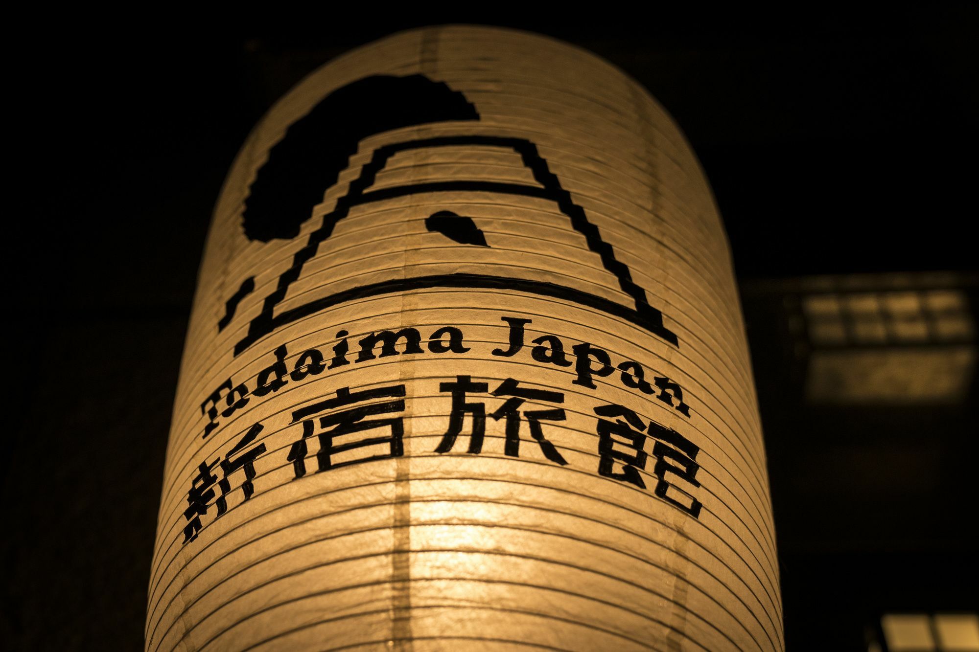 Tadaima Japan Shinjuku Ryokan Tokio Buitenkant foto
