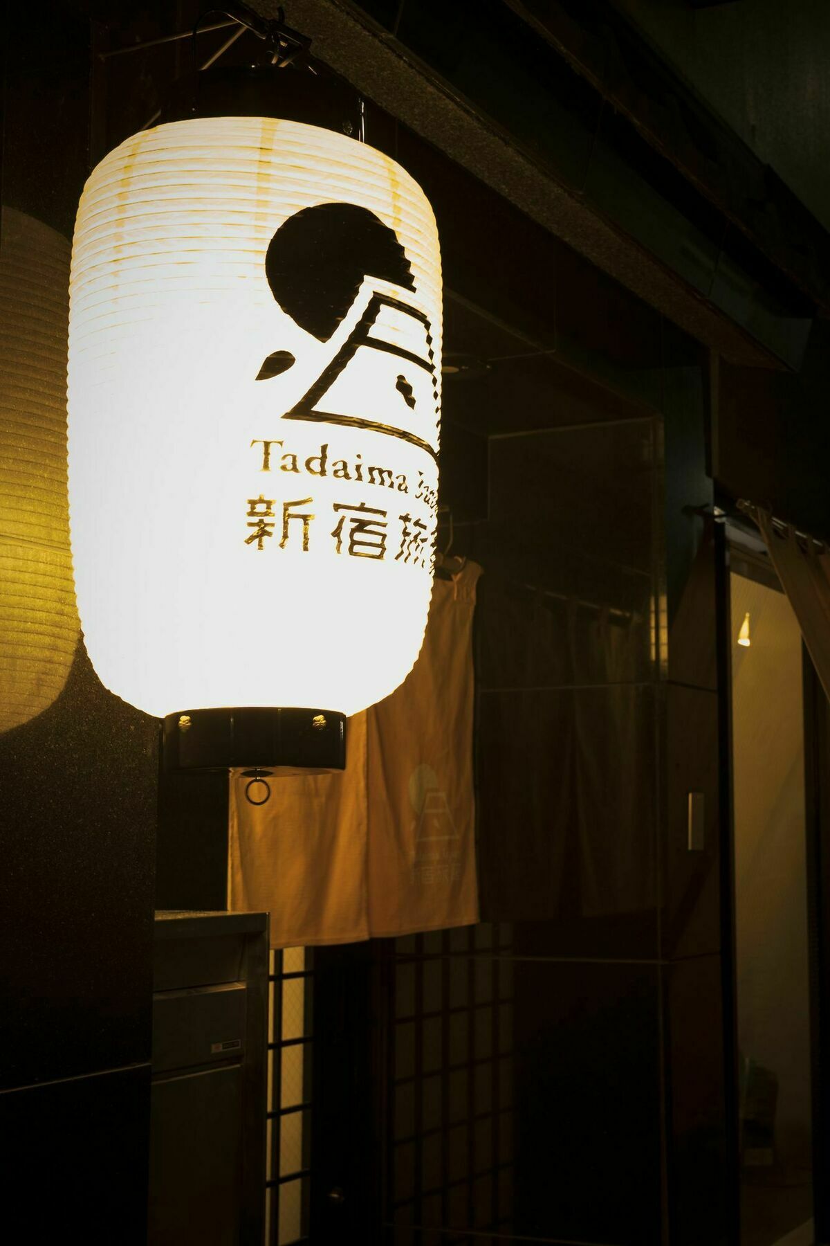 Tadaima Japan Shinjuku Ryokan Tokio Buitenkant foto